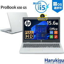 楽天市場】core i5 第3世代 cpuの通販