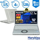 【★最大100%ポイント】【大特価!訳あり!】【Webカメラ内蔵】Panasonic Let's note CF-SZ5/第6世代 Core i5/メモリ:4GB/SSD:128GB/Office/USB3.0/HDMI/中古パソコン ノートパソコン モバイルパソコン Windows11 Windows10
