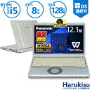 【★最大100%ポイント】【10台限定!大特価!訳あり!】【Webカメラ内蔵】Panasonic Let's note CF-SZ6/第7世代 Core i5/メモリ:8GB/SSD:128GB/Office/USB3.0/HDMI/中古パソコン ノートパソコン モバイルパソコン Windows11 Windows10