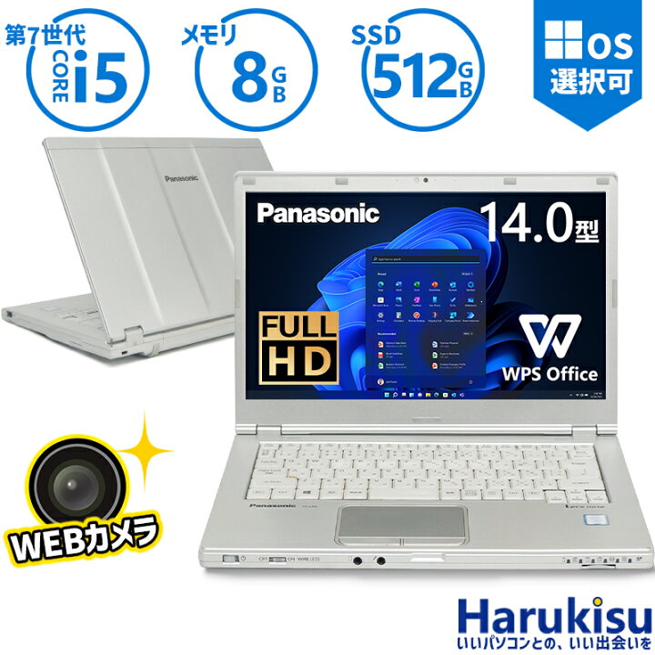楽天市場】【Webカメラ内蔵】Panasonic Let
