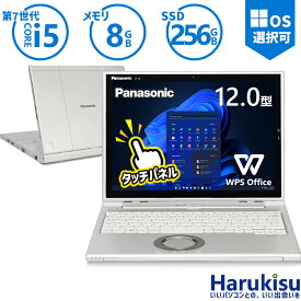 【Webカメラ内蔵】Panasonic Let's note CF-XZ6 第7世代 Core i5 メモリ 8GB 新品SSD 256GB Office付 USB3.0 HDMI VGA Type-C 12インチ タッチパネル 中古パソコン ノートパソコン モバイルパソコン Windows11搭載 パナソニック テレワーク Windows10