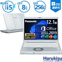 【★最大100%ポイント】【Microsoft Office 2019 H&B 付き】Panasonic Let's note CF-SV7/第8世代 Core i5/メモリ:8GB/M.2 SSD:256GB/12.1型/WUXGA/WEBカメラ/HDMI/Wi-Fi/Bluetooth/中古PC 中古ノートパソコン Windows11 Win11正式対応