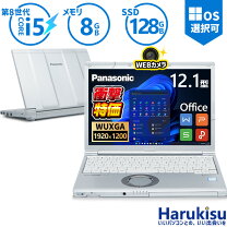 楽天市場】パナソニック レッツノート 訳ありの通販