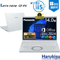 【★最大100%ポイント】【Office 2024 H&B 付き】Panasonic Let's note CF-FV/第11世代 Core i5/メモリ:1…