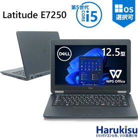 DELL Latitude E7250/第5世代 Core i5-5300U/メモリ:8GB/新品SSD/12.5インチ/無線LAN/Bluetooth/HDMI/mini-DP/USB 3.0/Windows11/Office/ 中古ノートパソコン 中古パソコン ノートパソコン リフレッシュPC