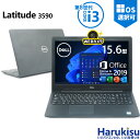 【★最大100%ポイント】DELL Latitude 3590/第8世代 Core i3/メモリ:8GB/SSD:128GB/256GB/512GB/1TB/WEBカメラ/Wi-fi/Bluetooth/15.6型 液晶/Office/HDMI/USB Type-C/パソコン 中古PC 中古ノートパソコン Windows11