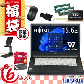 【マラソン限定★最大5000円OFF】【福袋・2024 】富士通 LIFEBOOK A746/第6世代 Core i3/メモリ:8GB/SSD:128GB/15.6インチ/Wi-fi//HDMI/VGA/Office/無線マウス/中古 パソコン 中古PC ノートパソコン Windows11