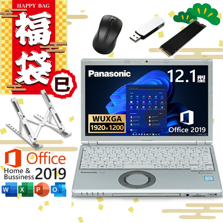 JC01238 パナソニック Let\
