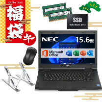 楽天市場】windows 10 pro office home & business 2019の通販
