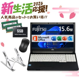 【★最大100%ポイント】【新生活応援・2026】【Office 2019 H&B】富士通 LIFEBOOK MA576/メモリ:4GB/8GB/16GB/SSD:128GB/256GB/512GB/1TB/テンキー/15.6型/USB3.0/HDMI/wi-fi/無線マウス/中古パソコン ノートパソコン/Windows11