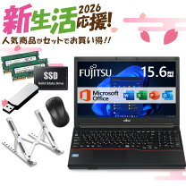 楽天市場】第3世代core i7の通販