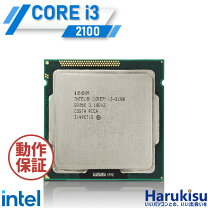 楽天市場】Core i3 2100の通販