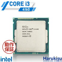 楽天市場】第4世代 cpu i3（パソコン・周辺機器）の通販