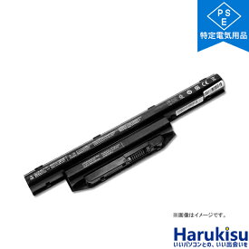 富士通 FUJITSU LIFEBOOK FMVNBP229 FMVNBP229A FMVNBP227 FMVNBP228 FMVNBP231 FMVNBP227 FPCBP416 FPCBP405 FPCBP426 適用する LifeBook A544 AH564 E733 E734 E743 E744 E753 E754 S904 SH904 Notebook 対応 ノートパソコン用 互換バッテリー対応 「PSE認証取得済」