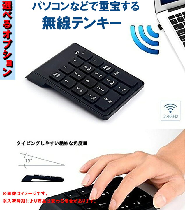 楽天市場 福袋 新品バッテリー搭載 中古パソコン Nec 富士通 東芝 新品ssd128gb メモリ4gb Windows10 Windows7 14インチ Celeron Core2duo 無線lan Dvdrom パソコン 中古pc ノートパソコン リフレッシュpc 30日動作保証 初期設定不要 すぐに使える Webカメラ