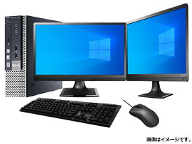 デスクトップパソコン 中古パソコン22インチセット Office2016 Win10 高速 第三世代Corei3 大容量 新品SSD120GB USB VGA DVDROM　DELL HP Lenovo 等 アウトレット