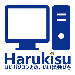 ハルキス