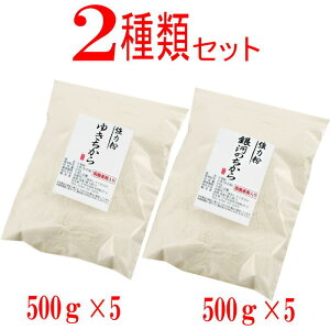 茧Y2ނ͕̋Zbgi䂫500g×5 ͂̂500g×5jY pp ͕ 