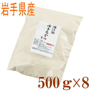 ͕@䂫i茧Yj4kg i500g×8jY  pp ͕