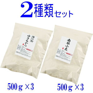 茧Y2ނ̏Zbg i䂫500g×3@암500g×3jY pp ͕ 