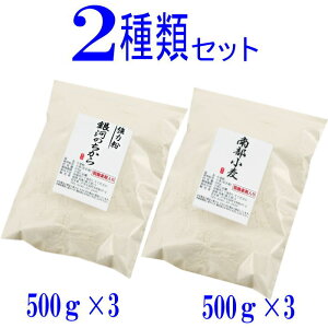 茧Y2ނ̏Zbgi암 500g×3@͂̂ 500g×3jY pp ͕ 