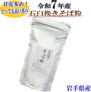 yVΕzߘa7NY ΉP҂Ε 500g茧Y ΂̑łVst@҂ ΉP҂ Ε Y Oet[