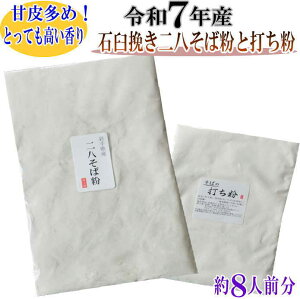 yVΕzߘa7NY ΉP҂񔪂ΕZbg8lO ΂̑łVst TCY Ε ҂ 񔪂 ΉP҂ ł ΕZbg