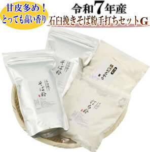 yVΕzߘa7NY ΉP҂ΕƑłƂȂɋ͂̂łZbgiΕ500g×2E΂̑ł300gE͕500gj΂̑łVst Ε ҂ ΉP҂ 