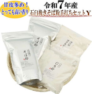 yVΕzߘa7NY ΉP҂ΕƑłƂȂɂ䂫łZbgiΕ500g×2E΂̑ł300gE͕500gj΂̑łVst Ε ҂ ΉP҂ 