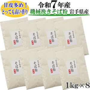 yVΕzߘa7NY Ε8kgi1kg×8j茧Y Y Oet[ ҂ Ε c