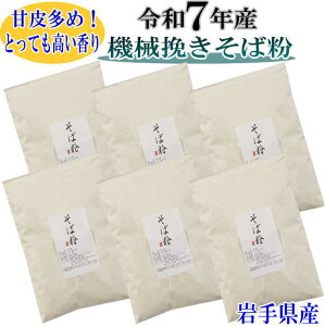 yVΕzߘa7NY @B҂Ε3kgi500g×6j茧Y ΂̑łVst Y ҂ Oet[ Ε c