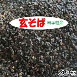 ߘa7NY 200g茧Y Y Δ ̉a CR̂@IÊ