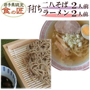 łΉP҂񔪂2lOitjł[2lOiX[vtjZbgyłˁzy[zy[zyn{X[vzyV΁zy[z