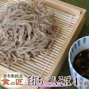 yV΁złΉP҂񔪂΁ij4lOitjyV΁zył΁zy񔪂΁zyYzył߂zy΁zy̓zy̓z