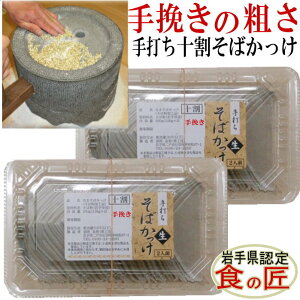 �y�V���΁z��ł� �ΉP��҂��\�����΂������i���j4�l�O ���y���� �O���e���t���[ ��ł� �\������ ���Y ���̓�