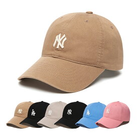ベイスボールキャップ 野球帽 カップル ストリート カジュアル 韓国ファッション MLB帽子 レディース メンズ 男女兼用 ユニセックス [並行輸入品]