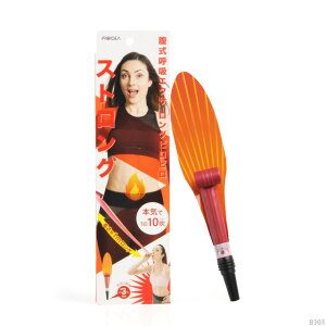 �����ċz�G�N�T �����O�s���s���X�g�����O�iE) �������� �G�N�T�T�C�Y �뚋��h���s���s��