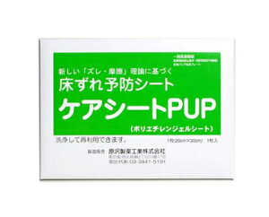 \hV[g PAV[gPUP1 یtB ʈË@@畆oASv[g YEC_ɊÂ ČJԂg h~p