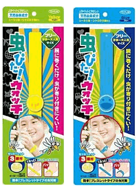 虫ピタ！虫ぴたウォッチ（ペレット3個付） 天然由来 子どもに安心 ペットに安全 子供 赤ちゃん ベビー 天然原料 レモンユーカリ シトロネラ油 ベビー 虫除けシート