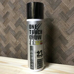 ヘアスプレー 携帯用の人気商品 通販 価格比較 価格 Com