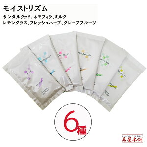 CXgYoXpE_[ 6̓܁iȂoj`r^~CAqA_AR[QAZ~hAiCAVA~hAVN̓