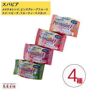 4̍ pA v~At[c`XpsA`iȂoj Y_KX  gȂ }XJbg IW s[` O[vt[c