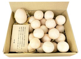 楽天市場 ひのきボール 100の通販
