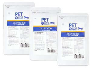 大型 犬 骨 犬用健康管理用品の人気商品 通販 価格比較 価格 Com 大型 犬 骨 犬用健康管理用品の人気商品 通販 価格比較 価格 Com