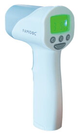 非接触型体温計 ファミドックプラス 管理医療機器 1秒測定 皮膚赤外線体温計 耳 おでこ 原沢製薬工業