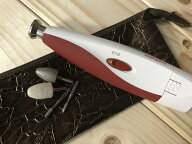 マニクイックソフトタッチ mq632 ：5種類のアタッチメント 爪切り 電動 介護 爪やすり 高齢者 シニア 電…