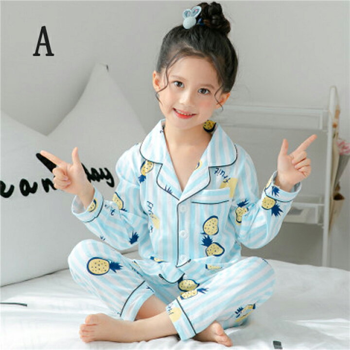 楽天市場 パジャマ 子供服 キッズ 子供用 女の子 前開き花柄 半袖 ルームウェア パジャマセット 春 夏 秋 冬コットン かわいい 部屋着 寝間着 夏物 Harumicorp楽天市場店