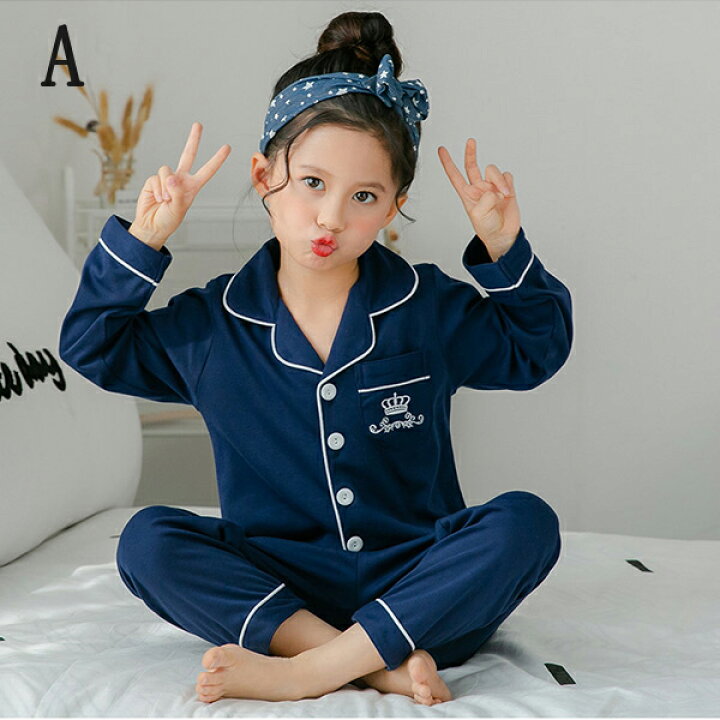 楽天市場 パジャマ 子供服 キッズ 子供用 女の子 前開き花柄 半袖 ルームウェア パジャマセット 春 夏 秋 冬コットン かわいい 部屋着 寝間着 夏物 Harumicorp楽天市場店
