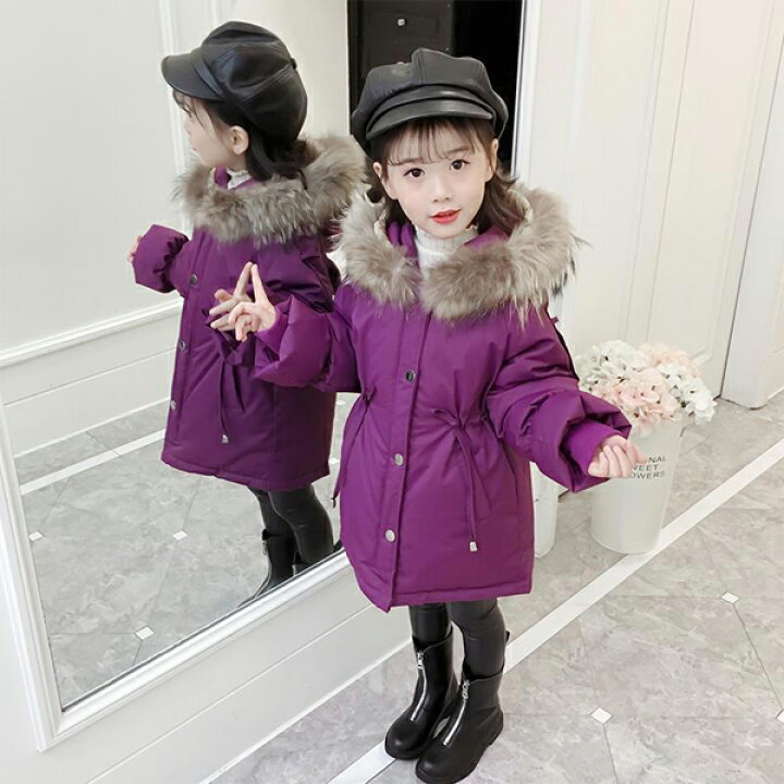 楽天市場 子供服 女の子 ダウンジャケット ラクーンファー付き ロング 通学 キッズ服 防寒 秋冬 ジュニア アウター 冬 通園 アウトドア キッズジャケット 110cm 150cm Harumicorp楽天市場店
