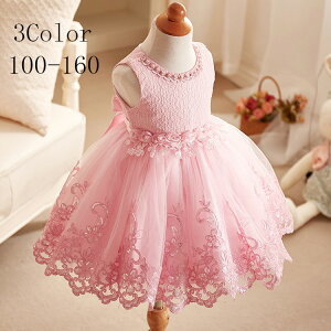 qhX \ sAm\  tH[} hX ̎q 񎟉 ԉ WjA LbYhX q p[eB[hX v[g i qǂhX